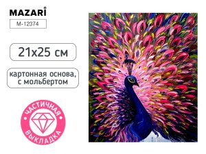 Алмазная мозаика с мольбертом ПАВЛИН 21х25см M-12374