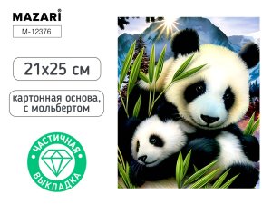 Алмазная мозаика с мольбертом ПАНДЫ 21х25см M-12376