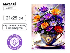 Алмазная мозаика с мольбертом БУКЕТ 21х25см M-12381