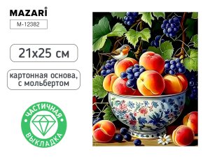 Алмазная мозаика с мольбертом НАТЮРМОРТ 21х25см M-12382