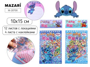 Наклейки РУМБОКС УШАСТИК 12 листов 4 л с накл M-20700