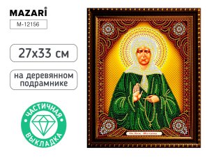 Алмазная мозаика МАТРОНА МОСКОВСКАЯ 27х33 M-12156