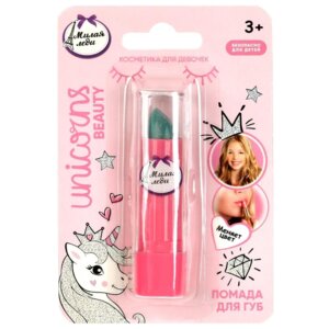 Косметика для девочек Помада для губ зеленая меняющ цвет на розовый