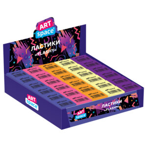 Ластик Flashy прямоугольный 26*18*8мм ER_44735