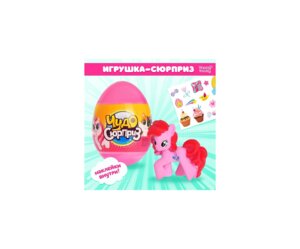 Чудо Сюрприз Пони микс 4158127