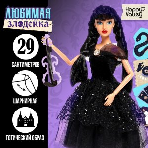Кукла Любимая злодейка с косичками 9580934