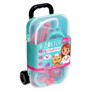 Игровой набор доктора Доктор Крошкина в чемоданчике 9417597