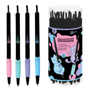 Карандаш механический  HB Цветные коты 53865 / 36