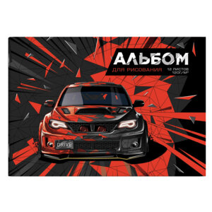 Альбом 12л Драйв 60270