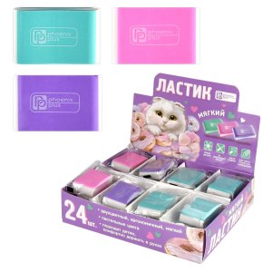 Ластик ПАСТЕЛЬНАЯ КЛАССИКА 24шт асс бирюз роз фиолет 63633