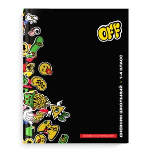 Дневник 1-4 Стикеры 66617