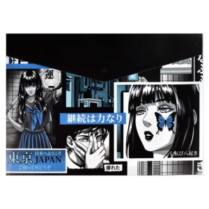 Папка для тетрадей на кнопке А4 пласт Герои аниме комикс 66328