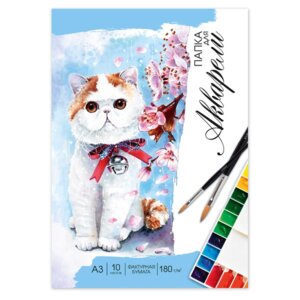 Папка для акварели 10л А3 Весенний кот 180г/м 67348