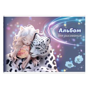 Альбом 12л ПРЕКРАСНЫЙ СОН 66885