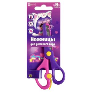 Ножницы 13,5см ЧИБИ 66049