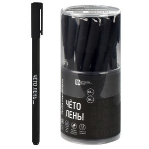 Ручка шар 0,5мм Синяя ФРАЗЫ С ХАРАКТЕРОМ 67412