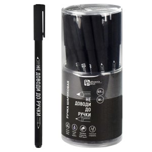 Ручка шар 0,5мм Синяя ФРАЗЫ С ХАРАКТЕРОМ 67414