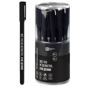 Ручка шар 0,5мм Синяя ФРАЗЫ С ХАРАКТЕРОМ 67416