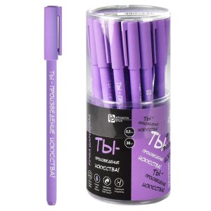 Ручка шар 0,5мм синяя ФРАЗЫ С ХАРАКТЕРОМ 67420