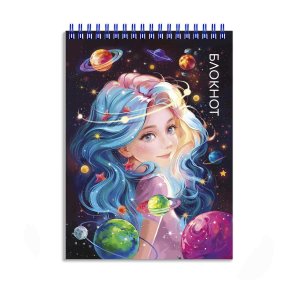 Блокнот  80л А6 КРАСАВИЦА Спираль 69242