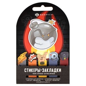 Стикеры для заметок бумажные 46х50; 15х50мм 90шт Динамит 65206