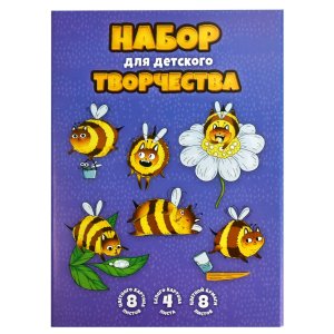 Набор цветной бумаги и картона 8л 8цв + белый 4л Пчелы папка Мелован 65942