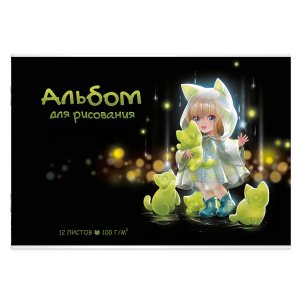 Альбом 12л Лоли и котики 69853