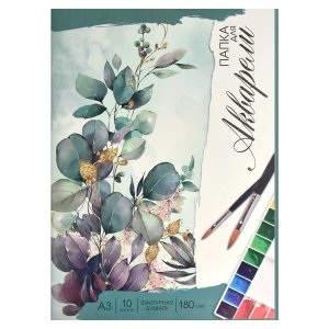 Папка для акварели 10л А3 Зелень 180г/м 67349