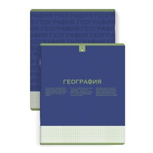 Тетрадь предм 48л Клета Нескучная классика География 67484