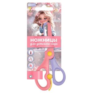 Ножницы 13,5см Блондинка с собачкой голубой розовый/голубой 68488