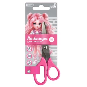 Ножницы 13,5см Красотка серый/розовый 69126