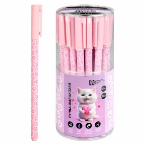 Ручка шар 0,5мм Синяя Лапки 69560