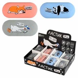 Ластик ГЕРОИ С ХАРАКТЕРОМ асс разноцв 60x28x12мм 70038