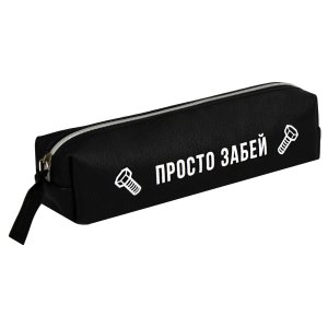 Пенал школьный Феникс+, арт.68457/ 30 ФРАЗЫ С ХАРАКТЕРОМ (без наполнения, 20,5х5х4 см, искусственная