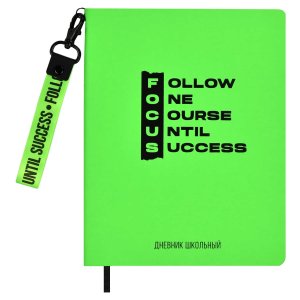 Дневник 1-11 ЛЕЙКЕР СОФТ-ТАЧ САЛАТОВЫЙ 66457