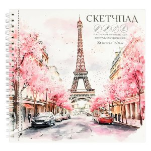 Скетчпад 20л 195х195мм Весна в Париже 160г/м²  Спираль 70146