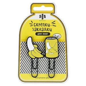Скрепки закладки для книг Банан 2шт 71516