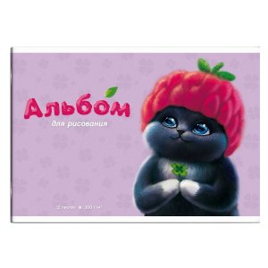 Альбом 12л КОТЁНОК В ШАПОЧКЕ 100 г/м2 66869