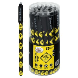 Ручка гелевая ПИШИ-СТИРАЙ арт. 71677 / 30 ЗНАКИ ОПАСНОСТИ (ПВХ тубус, 30 шт., неавтоматическая, 8х15