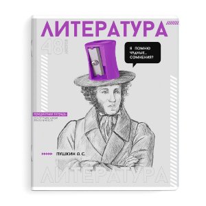 Тетрадь предметная арт. 67549/ 16 "ЯРКИЕ ДЕТАЛИ" ЛИТЕРАТУРА /48 л., А5+, вн.блок - линия, белый офсе