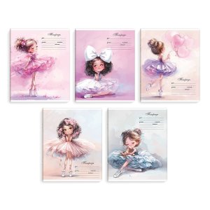 Тетрадь  12л Клетка  70896/ 10 БАЛЕРИНЫ /А5+, мягкий переплёт (2 скобы),