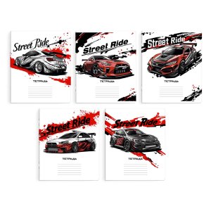 Тетрадь школьная ученическая, 24 л, линия, арт. 68537/ 10 ГОРОДСКИЕ ГОНКИ /А5+, мягкий переплёт (2 с