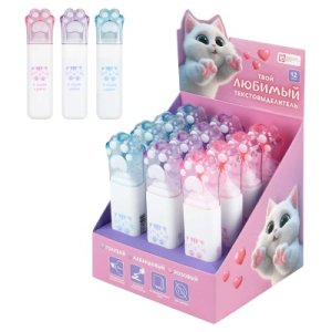 Текстовыделитель 12шт Пушистые лапки голубой розовый сиреневый 72271