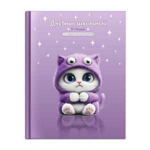 Дневник 1-4 КОТЕНОК МОНСТРИК 72712