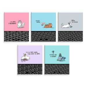 Тетрадь  48л Клетка ГОРОДСКИЕ ИСТОРИИ 70929