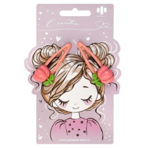 Набор заколок для волос клик-клак ЦВЕТОЧКИ 5,6 см  2 шт в наборе 71734