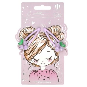 Набор заколок для волос клик-клак ВИНОГРАД 5,5 см  2 шт в наборе 71738