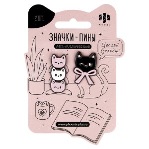 Значки пины РОЗОВЫЕ КОТЫ 2 шт в наборе размер 35х14/30х21 мм металл 71124