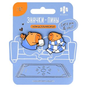 Значки пины КАПИБАРА 2 шт в наборе размер 24х33/28х26 мм металл 71126