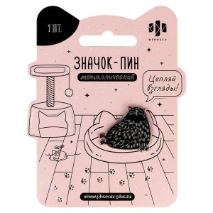 Значок пин КОТИКИ 1 шт в наборе разме 26х30 мм металл 71130